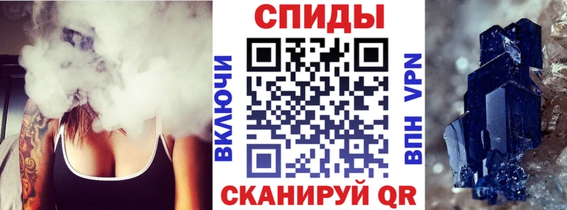 Купить где  Зеленоградск  АМФ Розовый 
