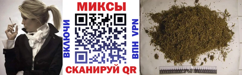 Купить  Зеленоградск  Бутират буратино 