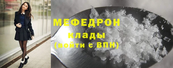 кокаин колумбия Касимов
