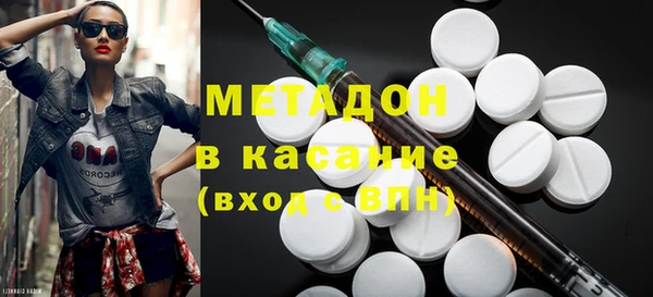 apvp Карпинск
