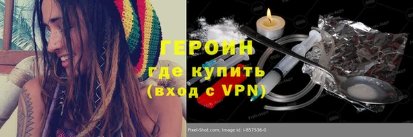 гидропоника Карталы