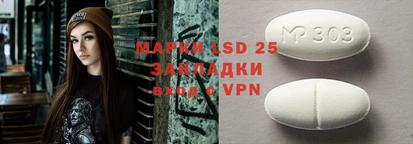 кокаин колумбия Касимов