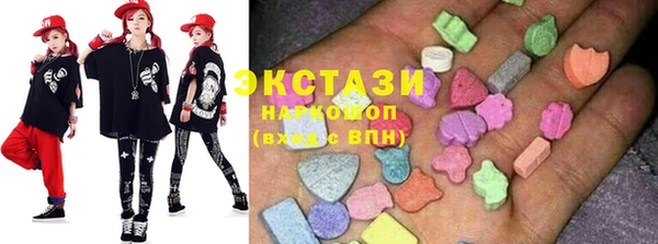 apvp Карпинск