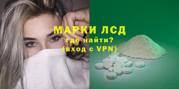 apvp Карпинск