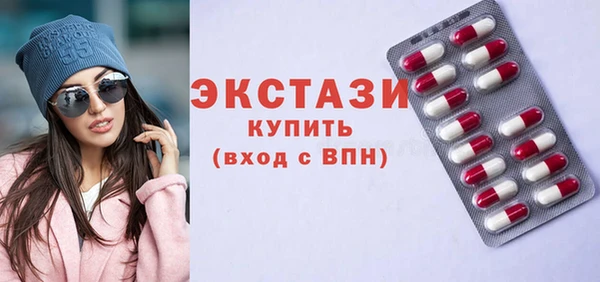 гидропоника Карталы