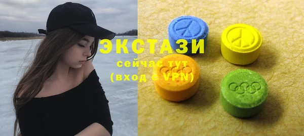 кокаин колумбия Касимов
