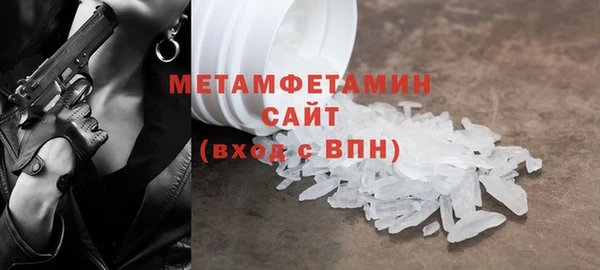 кокаин колумбия Касимов