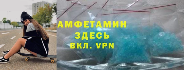 apvp Карпинск