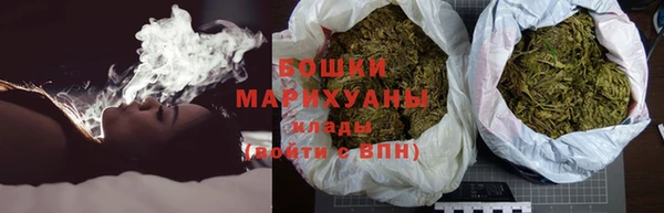 кокаин колумбия Касимов
