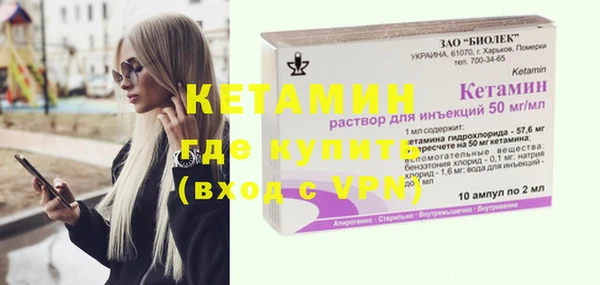кокаин колумбия Касимов