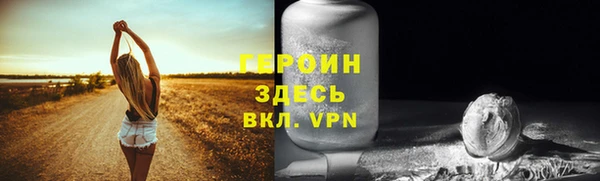 кокаин колумбия Касимов