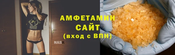 гидропоника Карталы