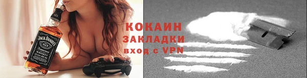 apvp Карпинск