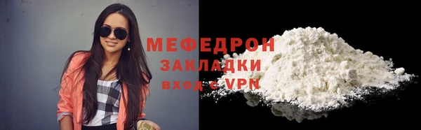 кокаин колумбия Касимов