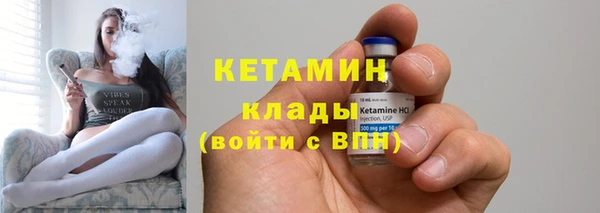 apvp Карпинск