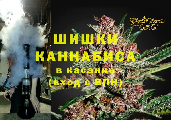 кокаин колумбия Касимов