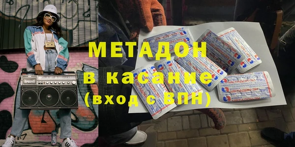гидропоника Карталы