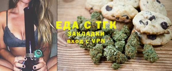 кокаин колумбия Касимов
