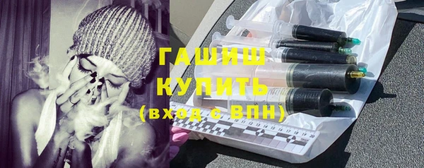 кокаин колумбия Касимов