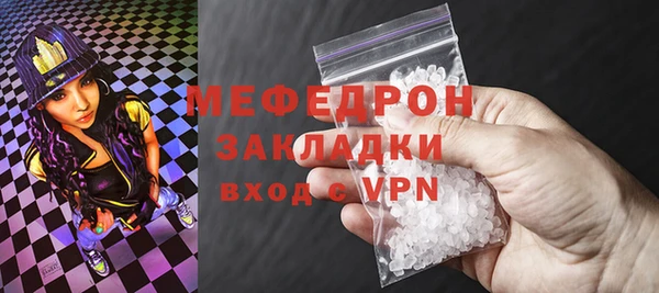 кокаин колумбия Касимов