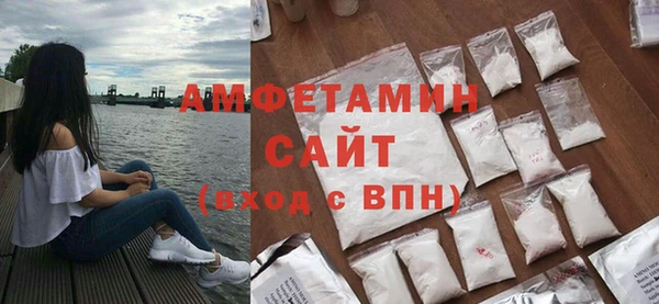 кокаин колумбия Касимов