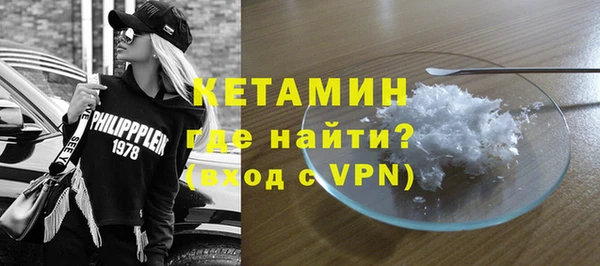 гидропоника Карталы