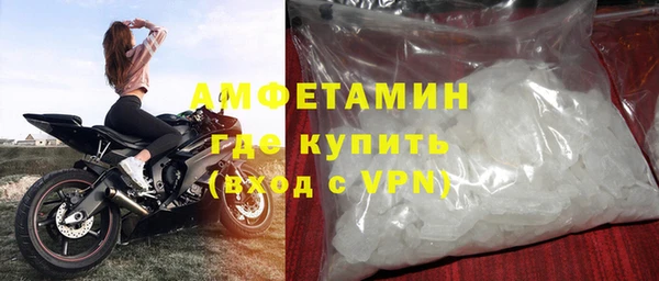 кокаин колумбия Касимов