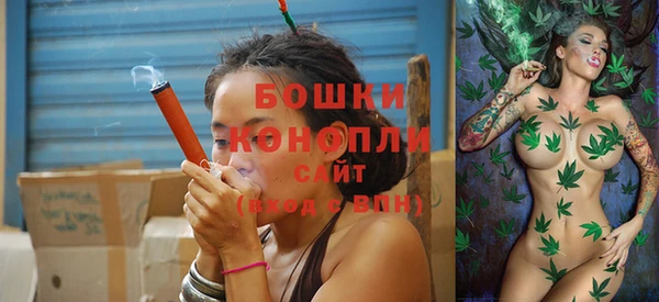 кокаин колумбия Касимов