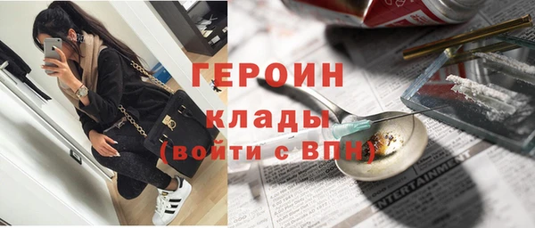 гидропоника Карталы