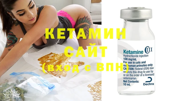 кокаин колумбия Касимов