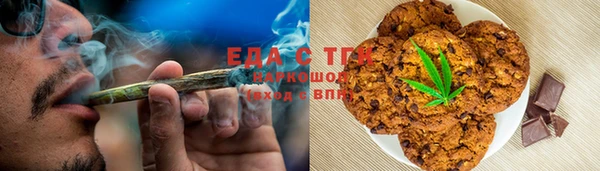 apvp Карпинск