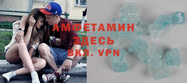 apvp Карпинск